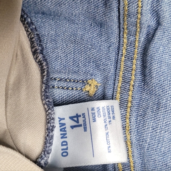 NWOT Old Navy Maternity Shorts Size Large - Picture 4 of 4